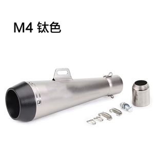 ท่อไอเสียรถจักรยานยนต์ Escape GP Moto Pot Muffler Slip-on สำหรับสกู๊ตเตอร์ โมโตครอส ดートไบค์ โมโต <span class=keywords><strong>300cc</strong></span> 600cc - Product Image 4