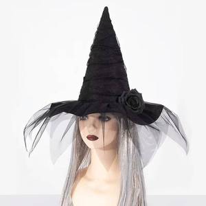 หมวกแม่มดฮาโลวีน MS พร้อมดอกกุหลาบและผ้าทูลล์ สีดำ/ม่วง สไตล์โกธิคสำหรับผู้หญิง อุปกรณ์เสริมชุดคอสเพลย์สำหรับงานปาร์ตี้ - Product Image 3