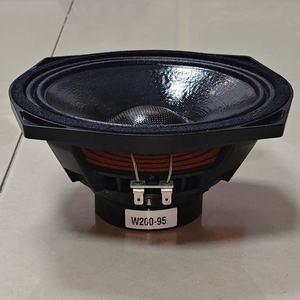 Bobina de voz profesional de 8 pulgadas y 51mm, altavoz de graves de <span class=keywords><strong>16</strong></span> Ohmios - Product Image 5