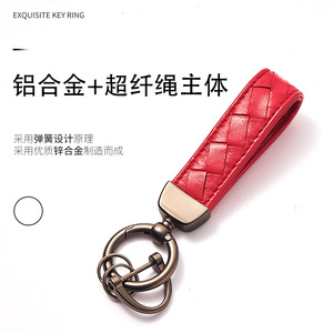 Porte-clés de voiture en peau d'agneau, boucle en métal, accessoire pour clés de voiture, cadeau pour hommes - Product Image 4