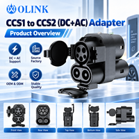 OLINK CCS1 zu CCS2 Schnell-Ladeadapter mit 250A DC und 16A 32A 63A AC Kanalumschalter