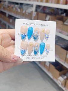 Pegatinas de <span class=keywords><strong>uñas</strong></span> de dedo ABS con temática de otoño Tallado intrincado con estampado de animales y elementos de arce Diseño de cubierta completa en forma de almendra - Product Image 3