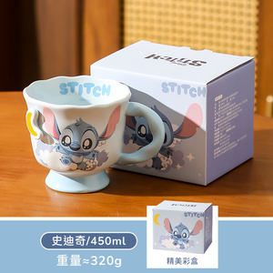 Ensemble de tasses en céramique Lilo & Stitch pour couple, motif dessin animé, mignonnes, 3D, avec cuillère, cadeau de Saint-Valentin - Product Image 5