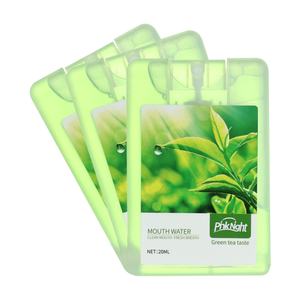 COKELIFE 20 ML Spray Oral à la Fraise pour Sexe Oral Profond, Spray Anesthésiant pour Sexe Oral Profond - Product Image 5