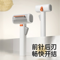 Brosse démêlante écologique en ABS pour animaux de compagnie, outil de toilettage pour chien et chat, pour poils emmêlés et sous-étain.
