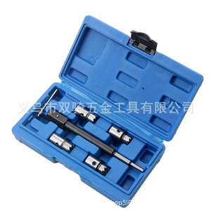 Diesel Injector Cleaning Reamer Tool Set 6 Pieces Steel Hand Tool For Auto Repair With Case - Product Image 5