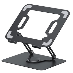 2026 Wholesale Factory Cheap 360 Degree Rotating Base Notebook Riser <b>Holder</b> Adjustable <b>Laptop</b> Stand - Product Image 1