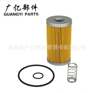 Filtro de Combustible Guangyi Parts 15521-43160 para Motor Diésel Kubota Yanmar New Holland, Pieza de Repuesto - Product Image 2