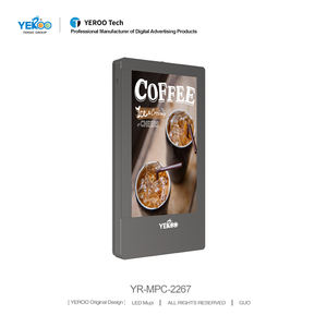 Boîtier étanche extérieur IP65 pour affichage totem publicitaire LCD 75 pouces 3000nits 4K - Product Image 2