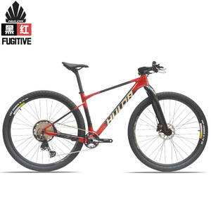 Vélo de montagne HULDABIKE Fugitive Wanderer 27.5 29 en fibre de carbone, freins hydrauliques Shimano 12 vitesses, cadre rigide - Product Image 1