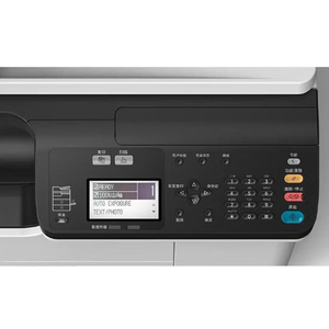 Impresora Láser Multifunción A3/A4 Rico.H M2510 con Conectividad USB, Placa Protectora, Bandeja Individual - Product Image 6