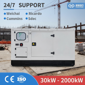 30 किलोवाट खुली फ्रेम मूक प्रकार पोर्टेबल आपातकालीन डीजल जनरेटर-कैंपिंग और निर्माण के लिए हल्के डिजाइन ऑटो शुरू - Product Image 1