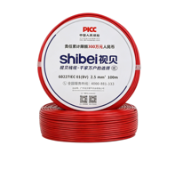 2,5mm BV Elektrokabel 99,99% Sauerstofffreies Kupfer PVC-Isoliertes Kabel IP20 für Niederspannungs-Stromverteilung im Gebäudebereich