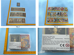 กระดาษปริศนาชิ้นส่วน1000สำหรับภาพวาดที่มีชื่อเสียงระดับโลกพิมพ์ลายได้ตามต้องการ - Product Image 6