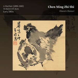 田园生活美学系列产品说明：黎明合唱笔记本 - Product Image 2