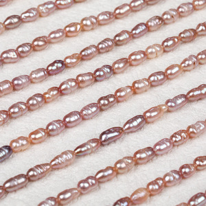 Perlas Sueltas de Agua Dulce Naturales para Manualidades, 3-3.5mm, para Collares, Cadenas de Clavícula y Anillos, Material para Joyería - Product Image 3