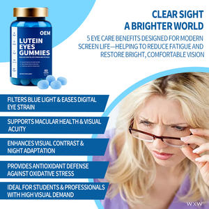 Gummies à la <span class=keywords><strong>Lutéine</strong></span> Haute Puissance Marque Blanche – Protège la Santé Maculaire des Utilisateurs d'Écrans – Vente en Gros - Product Image 2