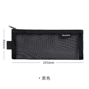 Günstige Schüler-Federtasche aus Netzstoff, Transparent, Individuell Gestaltbar, Hochwertige Aufbewahrung, Stiftetui, Schreibwaren-Tasche - Product Image 3