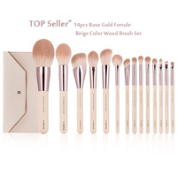 YDINI Échantillon Gratuit Faible MOQ 14 pièces Ensemble de Pinceaux de Maquillage Personnalisés Beige avec Ferrule Or Rose