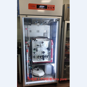 Réfrigérateurs de laboratoire verticaux à porte vitrée simple 830L, dégivrage automatique manuel, déshumidification, congélateurs pour chromatographie, purification des protéines - Product Image 3