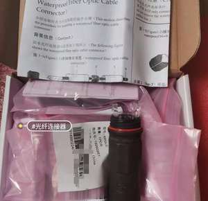 Conector de Cable Óptico Impermeable 14990224 KPDLC - Product Image 1