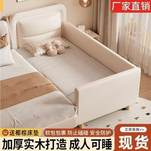 Cama infantil entrelazable con barandilla ancha, diseño de animales, modelo cómodo para niños y niñas - Product Image 4