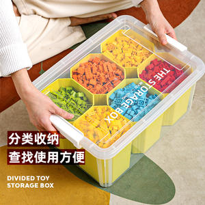 Boîte de rangement pour jouets divisée 16L avec poignée pour l'organisation des jouets d'enfants - Product Image 2