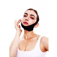 Bande anti-rides pour le visage, sangle élastique liftante pour le menton, bandage amincissant pour le visage, modelateur de visage en V