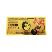 10 Billetes de Sailor Moon Japoneses de Colección, Tarjetas de Dibujos Animados en Chapado en Oro de 24K para Regalos