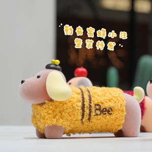 Cute Flocked Puppy Figurine Bee Costume Desktop Decoration Gift For Girls - Product Image 1