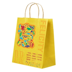 Bolsas de Papel Kraft Personalizadas de Calidad Superior Hechas en China para el Año Nuevo con Asas - Product Image 5