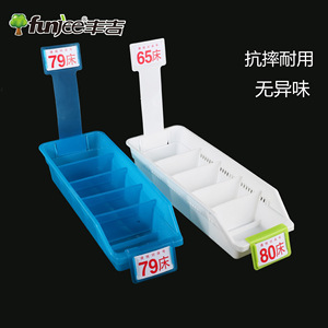 Boîte à médicaments Fnjee 2L avec compartiments pour le stockage en pharmacie hospitalière, couleur blanc-bleu, durable, inodore - Product Image 1