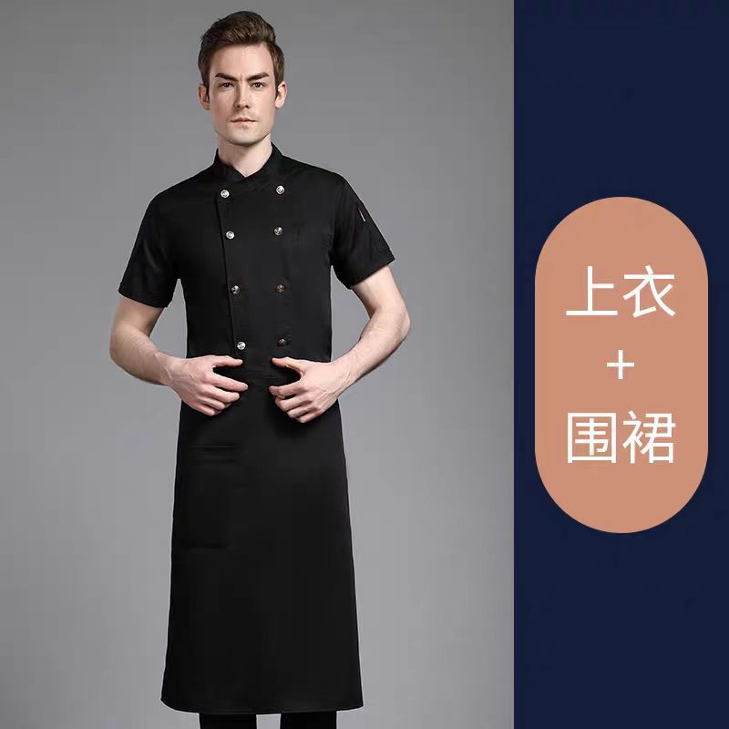 pure cotton black short-sleeved top and apron