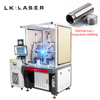 Machine de soudage laser automatique pour tuyaux et fibres, soudeuse laser pour maille métallique en acier inoxydable, équipement de soudage laser CNC 4 axes