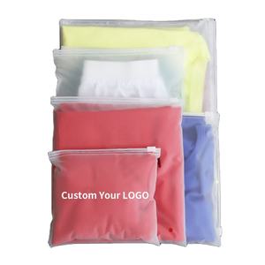 Customizable Reusable Frosted Macaron Color PVC <b>Plastic</b> <b>Zipper</b> <b>Bags</b> for Clothing Packaging Travel Storage & Daily Use - Product Image 1