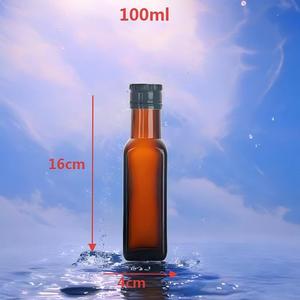 Verde Oscuro Marrón 100mL-750ml Botellas de condimentos de cocina Botellas de aceite de oliva y Camelia cuadradas y redondas Tapón de rosca Tipo de sellado plano - Product Image 4