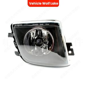 ไฟตัดหมอกหน้ารถยนต์ Wolf Lake สำหรับ BMW ซีรีส์ 7 รุ่น F01 F02 ปี 2008 2011 หลอดฮาโลเจน - Product Image 5