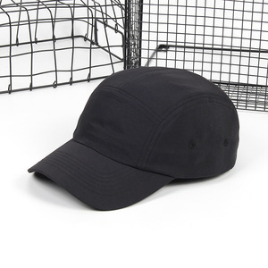 Tùy Chỉnh Nylon Không Thấm Nước Ngoài Trời Nhanh Chóng Khô Trống Đồng Bằng Chạy Không Cấu Trúc <span class=keywords><strong>5</strong></span> Bảng Điều Chỉnh <span class=keywords><strong>Camper</strong></span> Cap <span class=keywords><strong>Hat</strong></span> - Product Image 2
