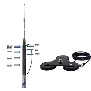 Antena Omnidireccional para Auto HF de Radioaficionado de 7-50mhz con Conector PL-259 - Product Image 2