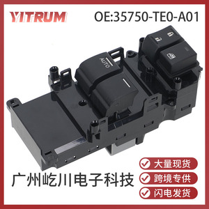 Interrupteur de lève-vitre Yitrum 35750-TE0-A01 pour Honda Accord 08-12, unité de commande de vitre électrique de voiture 12V - Product Image 5