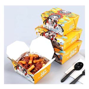 Caja de embalaje de comida plegable desechable para llevar con <span class=keywords><strong>2</strong></span> compartimentos Cajas de embalaje de almuerzo de arroz de comida Bento de papel para comida rápida - Product Image 5