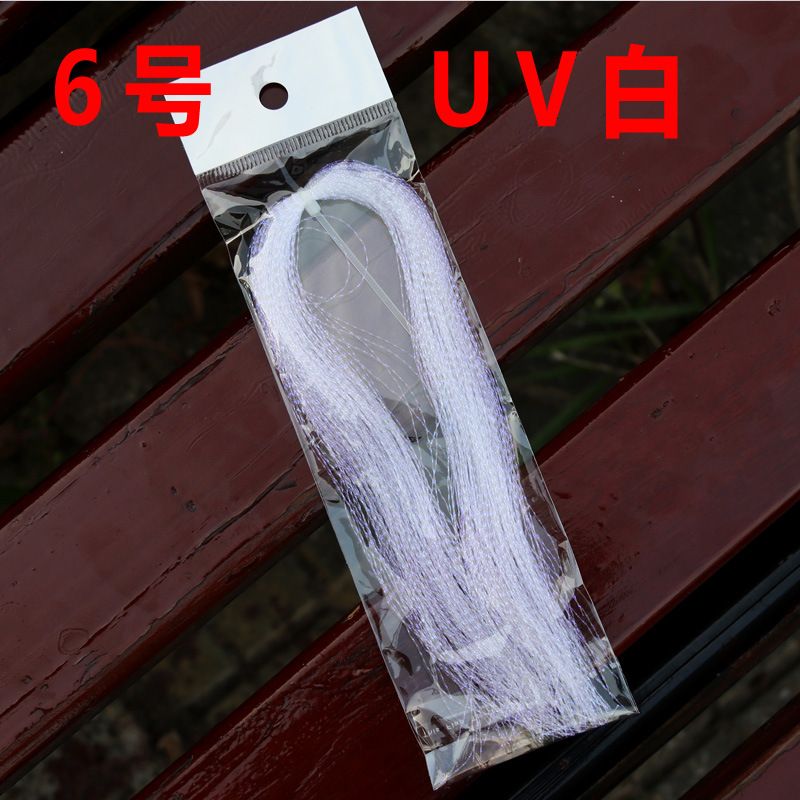Color 6 (UV)