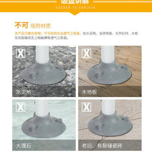 Suction Cup Rubber Foot <b>Mat</b> Round Non Slip Bath Safety <b>Mat</b> For Toilet Grab <b>Bar</b> Support - Product Image 3