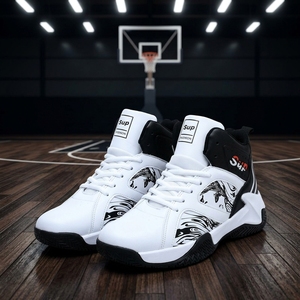 Baskets montantes coréennes tendance pour hommes, respirantes, à lacets, chaussures de sport décontractées pour le quotidien et la rue, personnalisation OEM disponible - Product Image 4