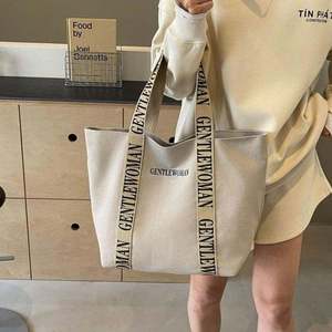 Sac fourre-tout personnalisé avec impression de logo et poche et fermeture éclair auto-conçues, sac de shopping - Product Image 4