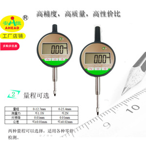 AHEAD Digital Indicator 0-12.7mm 0.01mm Resolution IP54 Waterproof Stainless Steel - Product Image 3