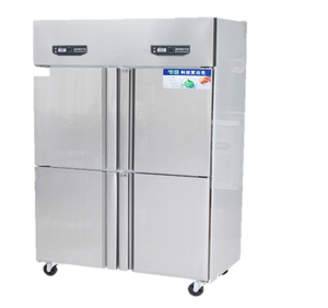 Congélateur commercial en acier inoxydable à double température, congélateur profond, refroidisseur d'air pour fruits et légumes - Product Image 5