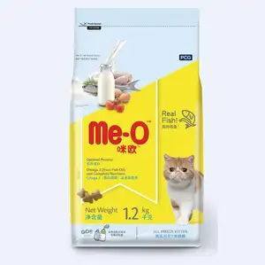alimentatore a tempo umido cibo per gatti Suppliers-Il cibo per gatti me-o aggiunto con GOS 1.2kg è adatto per migliorare l'immunità dei gattini dalla fase di svezzamento a un anno