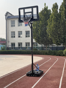 Aro <span class=keywords><strong>de</strong></span> <span class=keywords><strong>Baloncesto</strong></span> Portátil Ajustable con Tablero <span class=keywords><strong>de</strong></span> PE, Soporte y Aro Móviles <span class=keywords><strong>para</strong></span> Uso en Exteriores - Product Image 5