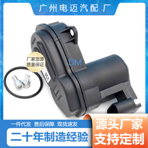 Motor de freno de estacionamiento electrónico para BMW Serie 5 F10 F25, pieza de repuesto 34216794618 para reparación - Product Image 3